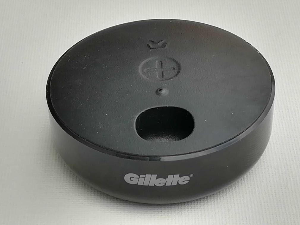 Gillette order button